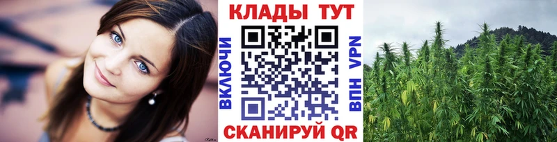 Наркошоп Арзамас БУТИРАТ  Cocaine  А ПВП  Мефедрон  ГАШИШ  МАРИХУАНА 