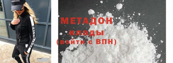 индика Вязники