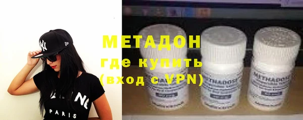 индика Вязники