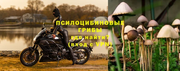кокаин Вязьма