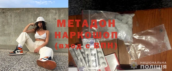 индика Вязники
