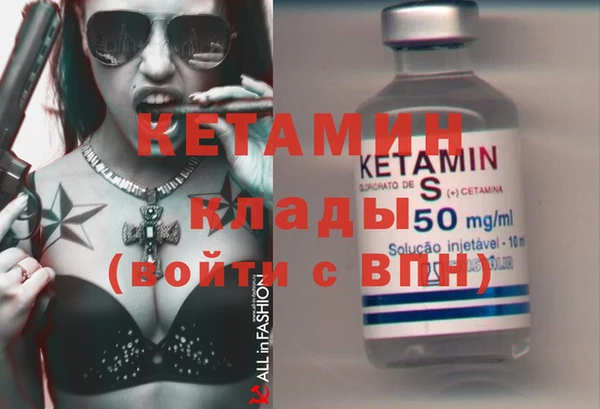 индика Вязники
