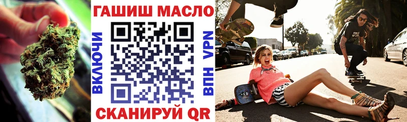 Дистиллят ТГК жижа  Арзамас 