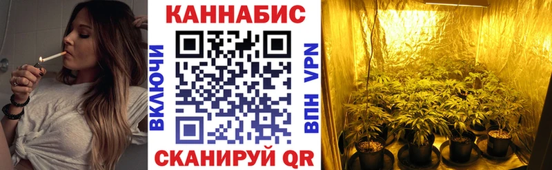 Марихуана Ganja  МЕГА зеркало  Арзамас 